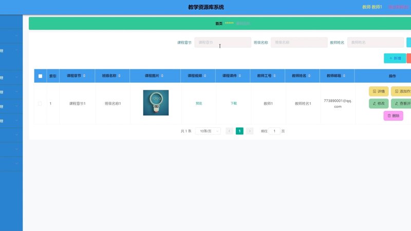工具推荐类：全面解析，助你轻松选择最适合的留学工具